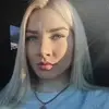 Отзыв от Катюша Гладкова