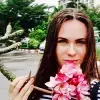 Отзыв от Маргарита Демина