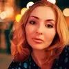 Отзыв от Нелли Елисеева